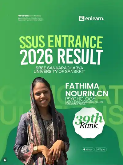 Student Result